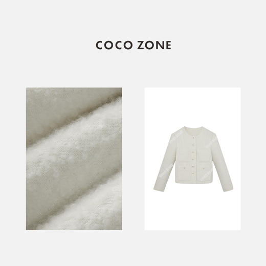 COCO ZONE法式高级感名媛风气质小香风春新款外套24C10099 商品图2