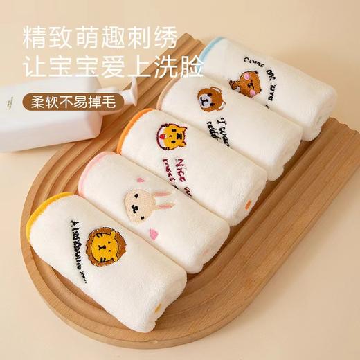 「7.9到手！不掉毛小方巾」新生宝宝洗脸小方巾不掉毛婴儿毛巾 儿童手帕幼儿园擦脸擦手巾小毛居家布艺 商品图1