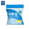 美穗吉家 蓝泡泡洁厕宝 10个装*1袋 商品缩略图5