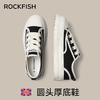 【防泼水 轻量设计】Rockfish 755厚底圆头帆布鞋（35-39码） 商品缩略图1