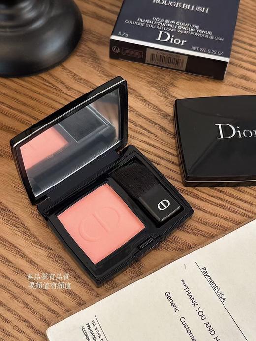 CD好气色元气腮红自带滤镜美颜 商品图3