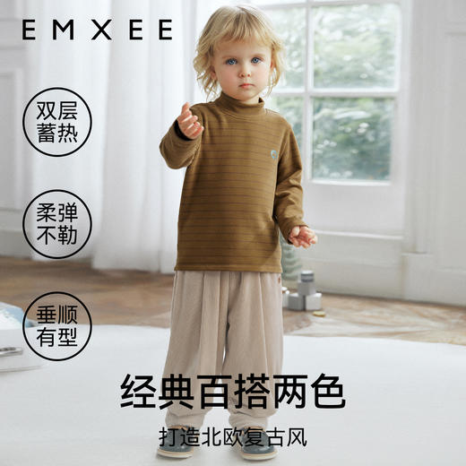 【宝宝服饰】嫚熙童装2024秋冬新款男女童灯芯绒阔腿长裤儿童宽松休闲裤运动裤 商品图4