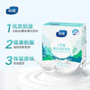 芬兰蔚优0乳糖奶粉盒装 商品缩略图2