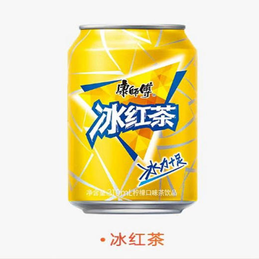 【8.9元6罐】康师傅冰红茶小听310ml*6罐 商品图0