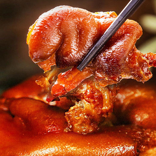 辉能牧场酱卤猪蹄 商品图1