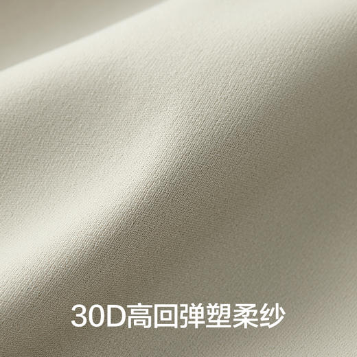 有棵树外穿高腰速干瑜伽裤收腹提臀塑性鲨鱼打底裤-WL6007 商品图5