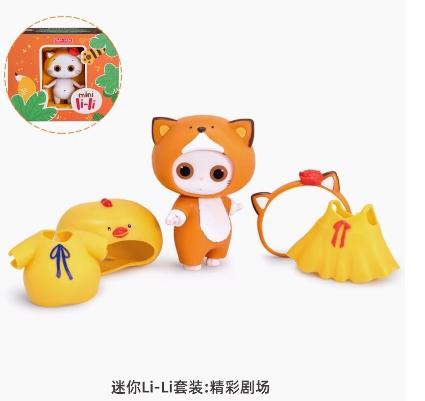 BUDIBASA巴迪宝思迷你Li-Li-精彩剧场（套装） 商品图0