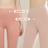 【A类纯棉秋裤】薄款高腰大码单件紧身保暖裤 女款内穿秋冬打底裤女 商品缩略图2
