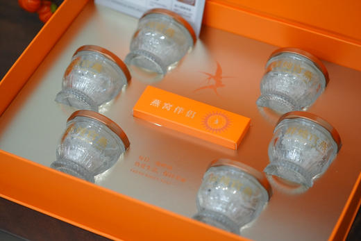 新品 鲜炖官燕6瓶礼盒装（15分钟炖好一瓶燕窝） 商品图4