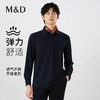 【名盾】撞色长袖POLO衫，珠地结构面料，透气干爽，不易变形MXCL11677B 商品缩略图0