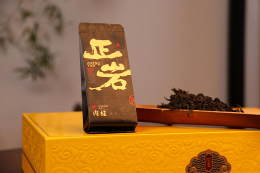 汉合茶业 正岩肉桂 马头岩 武夷岩茶 乌龙茶 特级 200g 商品图6
