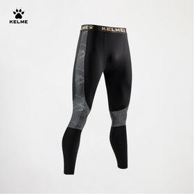 卡尔美弹力紧身裤