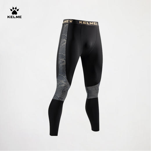 卡尔美弹力紧身裤 商品图0