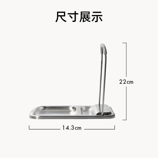 OXO 奥秀不锈钢锅盖置物架OGGC13311700 商品图4