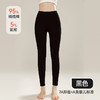 【A类纯棉秋裤】薄款高腰大码单件紧身保暖裤 女款内穿秋冬打底裤女 商品缩略图6