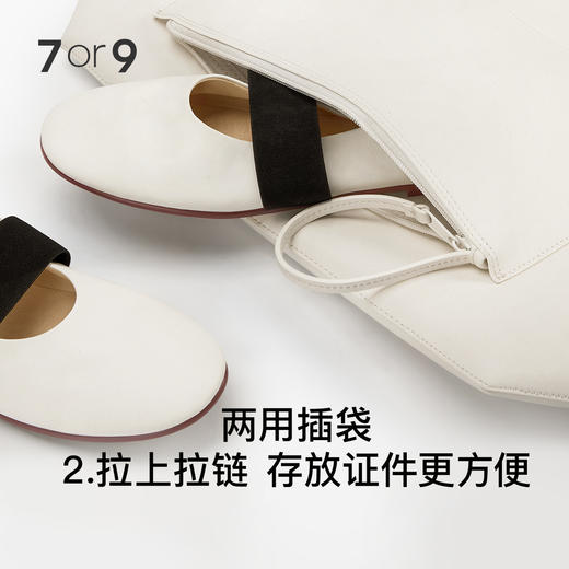 7or9-咖啡渣差旅包 商品图4
