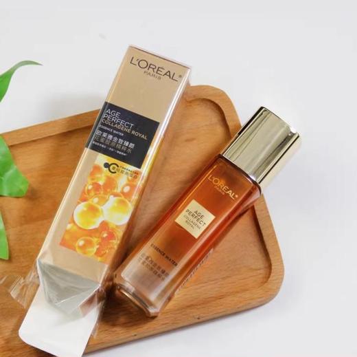 【67元会员福利】欧莱雅花蜜胶原精粹水65ml
（新旧款随机发）（中小样）   商品图0