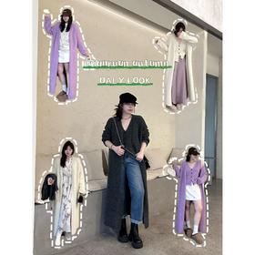 2024新品  软软同款【声声慢-长外套】慵懒风长款休闲时尚秋季宽松毛衣外套