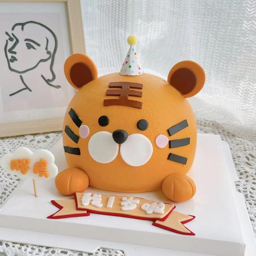 小老虎 商品图1