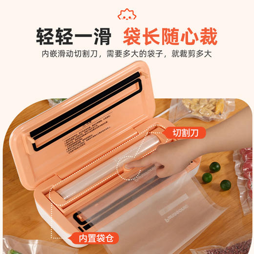 松下未北北家用真空封口机 ND-CV10 商品图2