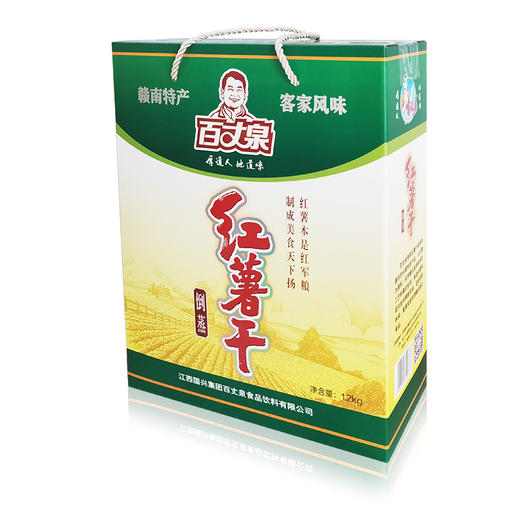 礼盒红薯干1200g 商品图0