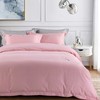 【远梦】远梦阳光暖绒四件套 商品缩略图2