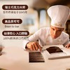 瑞士莲特醇排装-85%可可黑巧克力100g/块 商品缩略图5