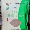 滇霞 有机豆腐皮 300g袋装 商品缩略图0