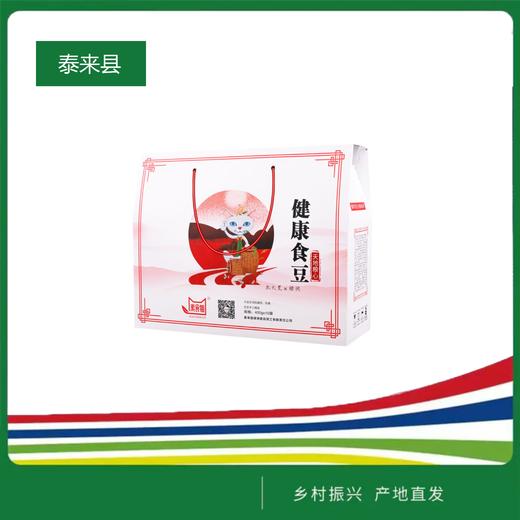 素食猫健康食豆4kg /盒 商品图0