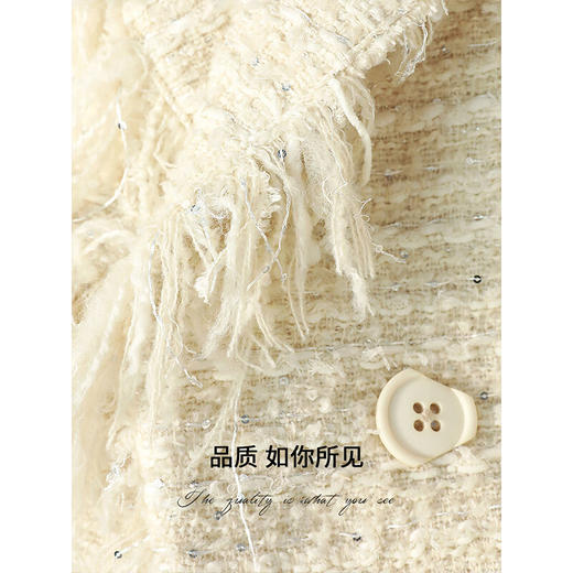 COCOBELLA小香风亮片花式纱手工流苏外套气质毛呢外套SC3006 商品图4