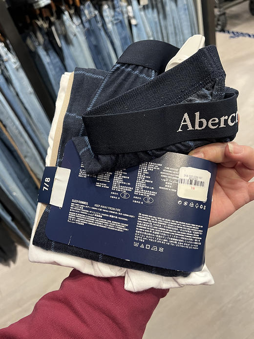 Abercrombie Fitch/AF 童装圆领休闲家居服睡衣裤套装 商品图1