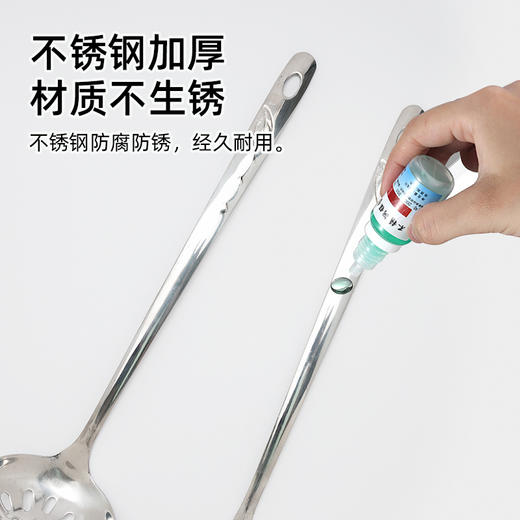 喇叭花加厚不锈钢家用盛汤长柄大号稀饭粥勺子火锅汤勺漏勺套装 商品图3