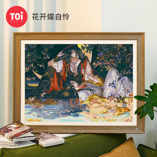 TOi图益-《天官赐福》漫画-拼图-《花开蝶自怜》-1000片 商品图1