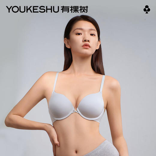 有棵树「3/4杯」小胸聚拢显大无痕透气性感软钢圈内衣文胸-B6051 商品图0