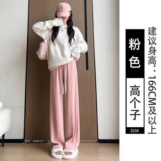 【春秋必备！】黑色运动裤，高腰垂感，直筒宽松。穿出卷起的裤腿，慵懒时尚，独具魅力！ 商品图12