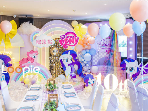 小马宝莉的午后时光 商品图1