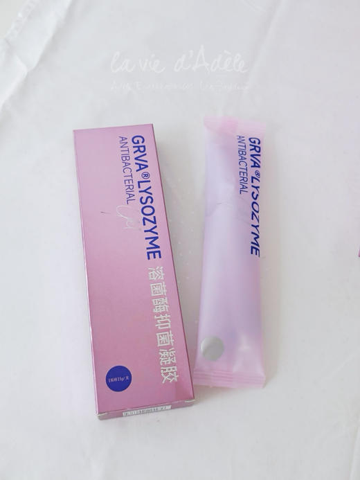 plws-溶菌酶抑菌凝胶(10支装)肉芽 商品图4