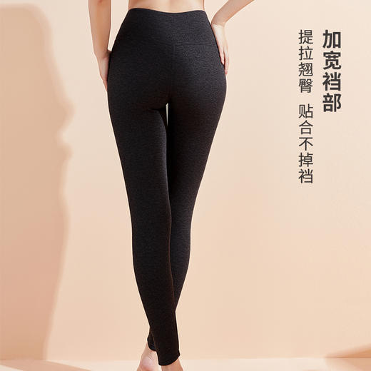 雅黛丽保暖裤女加绒加厚高腰收腹提臀打底裤高弹不掉档秋冬季外穿 商品图2