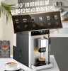 【小家电】苏泊尔咖啡机SW-CFA101 商品缩略图3