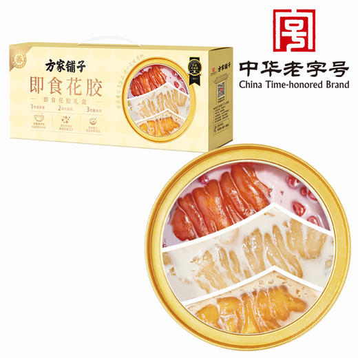 方家铺子 即食花胶178gx12（椰浆4青稞4血糯米4）/礼盒装 商品图1