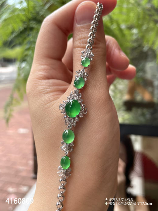 4160809，蛋面手链。具体价格微信咨询 商品图0