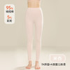 【A类纯棉秋裤】薄款高腰大码单件紧身保暖裤 女款内穿秋冬打底裤女 商品缩略图10