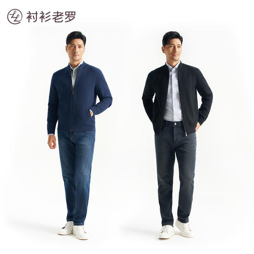 【轻织系列】雅丹风针织立领拉链开衫毛衣247X0C723L 商品图2