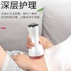 砭石按摩 热敷温灸  按摩仪【不可用劵】 商品缩略图2