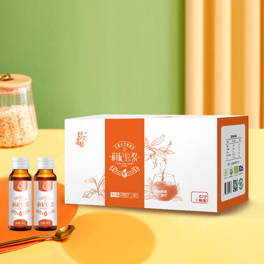 500ml瓶装  枸杞原浆 商品图2