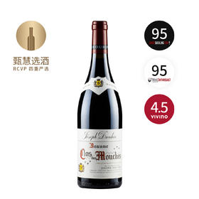 约瑟夫杜鲁安酒庄伯恩一级园蜜蜂园红葡萄酒 2019 Joseph Drouhin Clos des Mouches Rouge