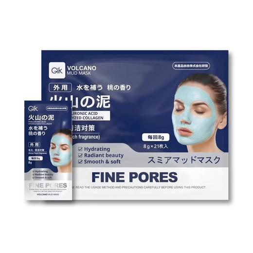 GIK 火山泥涂抹式面膜 8g*21袋/包 商品图0