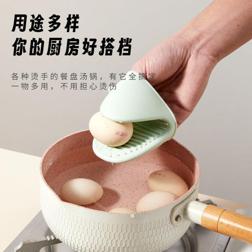 【买一送一！隔热硅胶手套】硅胶隔热手夹微波炉烤箱隔热手套手夹，隔热手夹硅胶手夹碗碟夹 商品图1