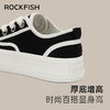 【防泼水 轻量设计】Rockfish 755厚底圆头帆布鞋（35-39码） 商品缩略图2