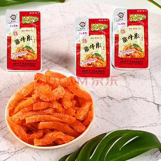 缺牙齿 香辣素牛肚 16g/袋 商品图4
